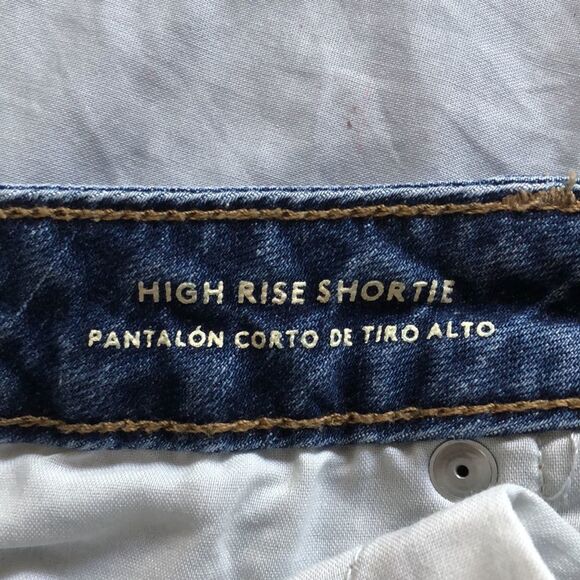 Universal Threads High Rise Shortie Size 6 GUC - Picture 4 of 5